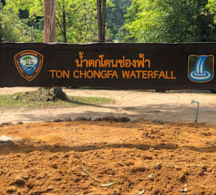 Ton Chong Fah Wasserfall