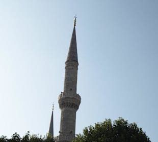 Jeden z minaretów
