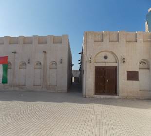 Площадь музеев