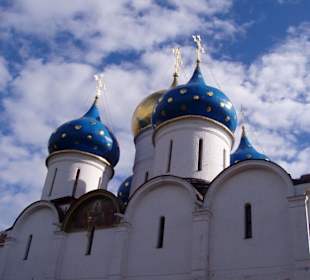 Троице-сергиева лавра