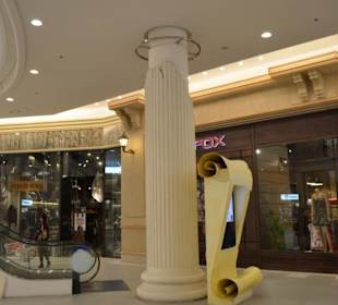 Shoppingcenter Terminal 21