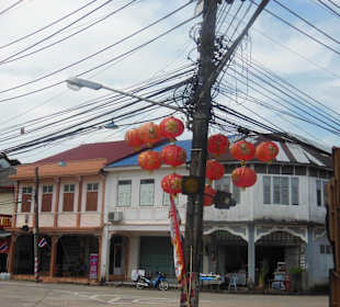 Historische Aussenansicht