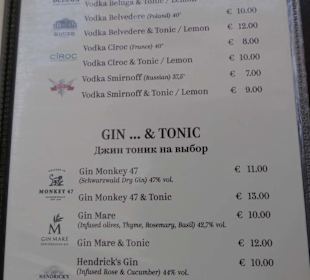 Altstadt Caffe Al Teatro