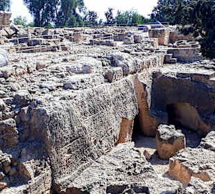 Archäologischer Park Kato Pafos