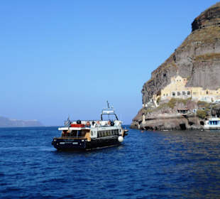 Fahrt durch die Caldera