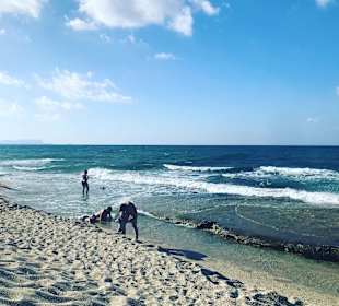 Strand Anissaras