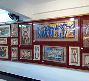Sekhmet Papyrus Gallery