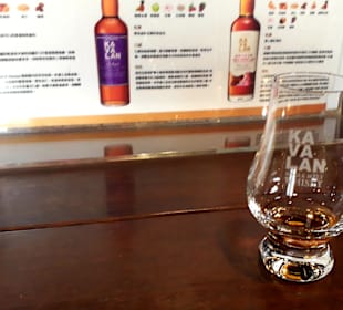 Kavalan Whisky Distillery 