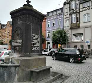 Alter Brunnen