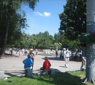 Eine der vielen Grünanlagen