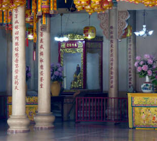 Gebetsraum im hinteren Gebäude