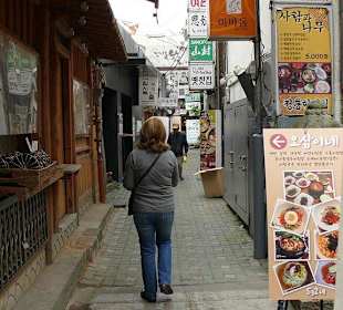 Zu Fuss nach Insadong