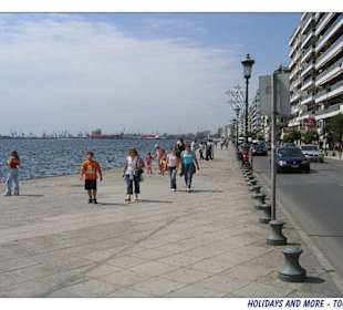 Impressionen von der Chalkidiki