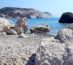 Petra Tou Ramiou
