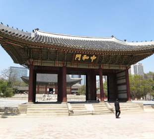 Deoksu Palace