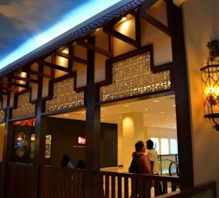 Sunway Pyramid Shoppingmall