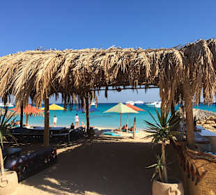 Giftun / Mahmya Inseln