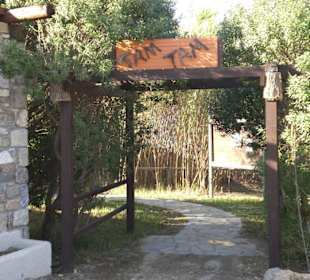 Eingang Parkplatzseite