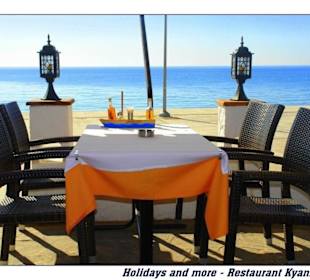 Holidays and more - Für Sie reserviert