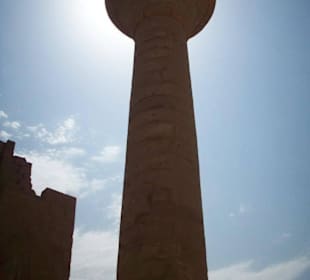 Tagesausflug nach Luxor