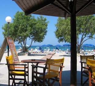 Strand von Mastichari