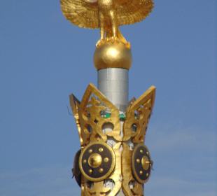 Kazakh Eli Monument