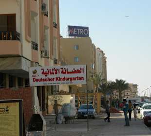 In der Nähe vom Giftun Azur