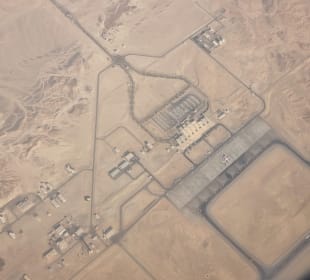 Flughafen Marsa Alam (RMF)