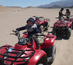 Суперсафари