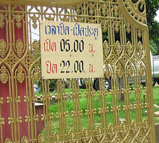 Tempel Öffnungszeiten 