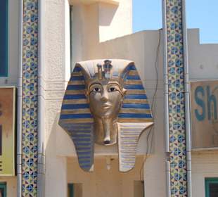 Old Market (Sharm el Sheik)