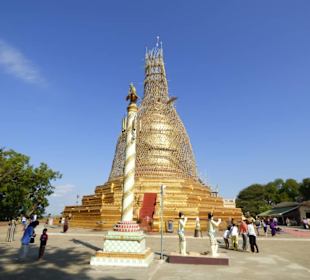 Eine der 4 Grenzpagoden