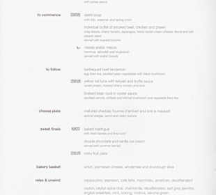 Qatar Airways, Menü Business Class