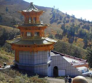 Tempel Aglag Buteelin Khiid