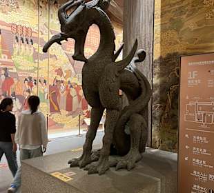 Yingtian Gate