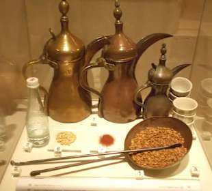 Экспонат исторического музея Шарджи