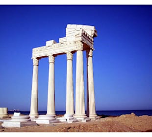 Wahrzeichen von Side