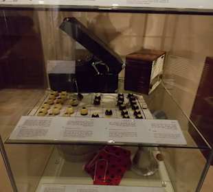 Экспонат исторического музея Шарджи