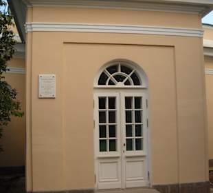 Katharinenpark in Pushkin - Badehaus