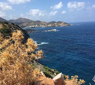 Strand Amoudara