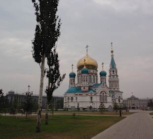 Успенский собор в Омске