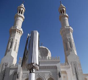 Moschee von Hurghada