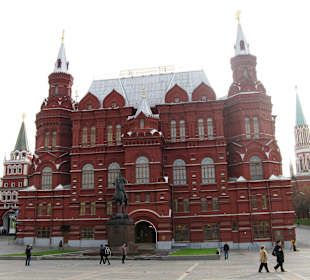 Plac Maneżowy