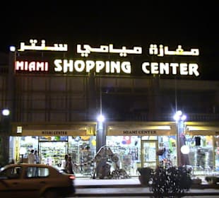 Shopping Center gegenüber des Hotels