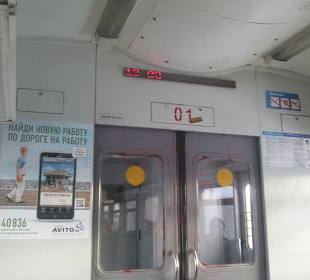 Reisen mit der russischen Bahn