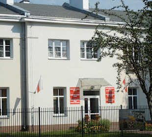 Militaerpark Rembertów