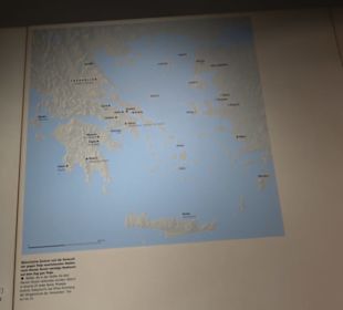 Museum Alte Kulturen