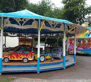 Deutsch-Französischer Garten