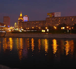 Centrum miasta Moskwa