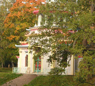 Katharinenpark in Pushkin - Sommerhaus (1778-1786)